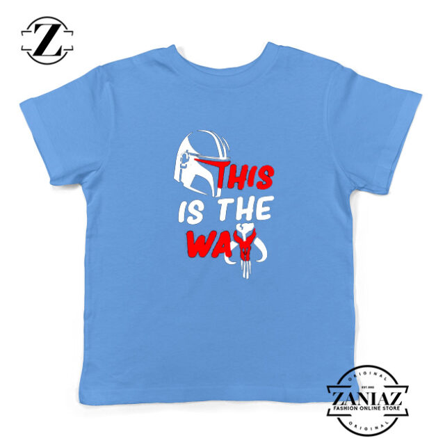 This Is The Way Youth Tshirt
