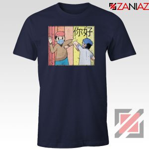 Fight Covid 19 Pandemic Navy Blue Tshirt