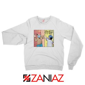 Fight Covid 19 Pandemic White Sweatshirt