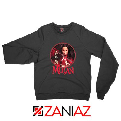 Mulan Portrait Circle Black Sweatshirt