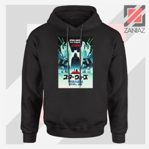 The Empire Strike Back 40th Hoodie – Star Wars Graphic