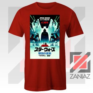 The Empire Strike Back 40th Red Tshirt
