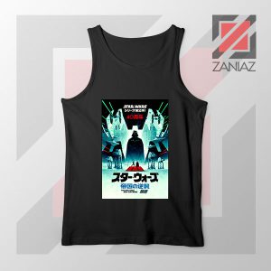 The Empire Strike Back 40th Tank Top – Star Wars Graphic