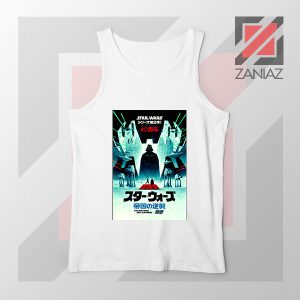 The Empire Strike Back 40th White Tank Top