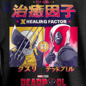 Healing Factor Fun Deadpool x Wolverine Hoodie 2