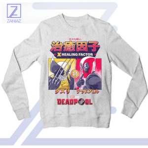 X-Healing Hilarity Deadpool x Wolverine Sport Grey Sweatshirt