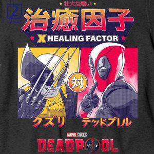 X-Healing Hilarity Deadpool x Wolverine Sweatshirt 2