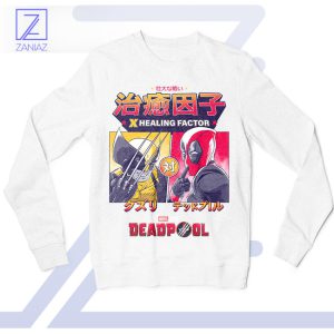 X-Healing Hilarity Deadpool x Wolverine Sweatshirt