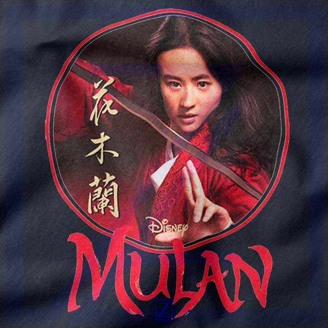 Mulan Portrait Circle closeup Hoodie - Disney