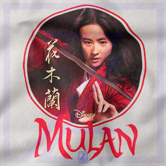 Mulan Portrait Circle closeup Sweatshirt - Disney