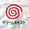 Japanese Dream Gamer Graphic Apparel